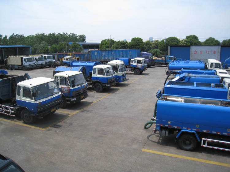 上海固態廢物處理處置 上海固態廢物處理處置