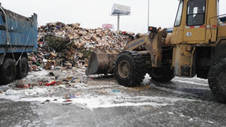 上海固體廢棄物浸出毒性