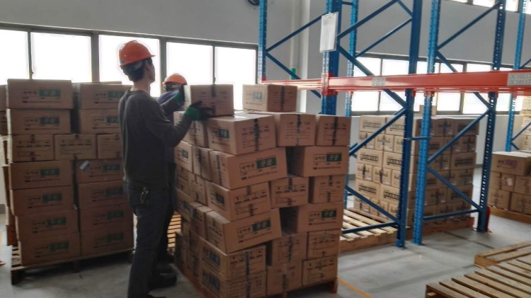 上海工業固廢處理中心 上海工業固廢處理中心