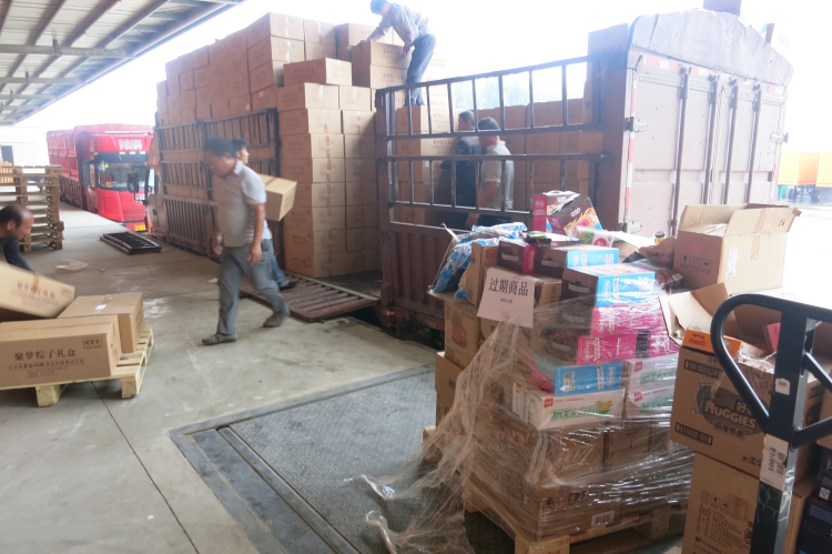 上海固體廢物污染環境案例 上海固體廢物污染環境案例