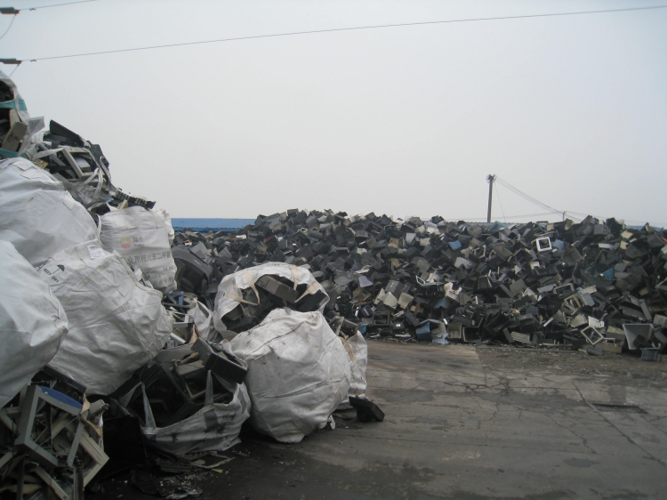 上海危廢固體廢物