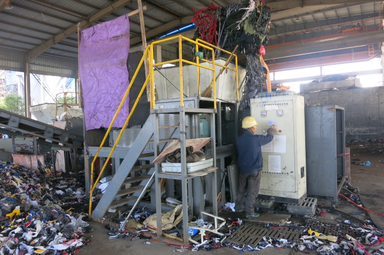 上海固廢處置方式