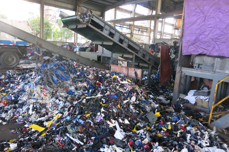 上海固體廢棄物浸出毒性