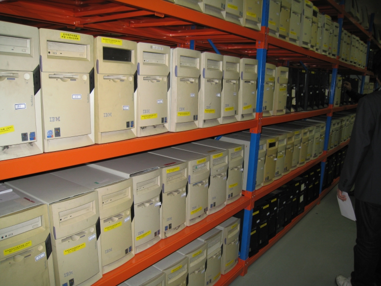 上海固廢包括 上海固廢包括