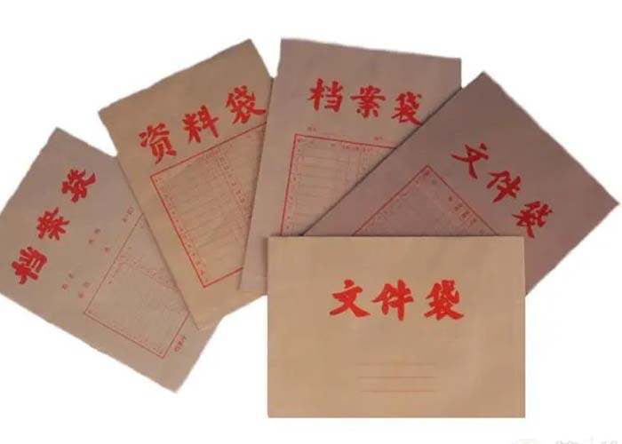 濱江區文件清退銷毀情況報告2022更新(今日/資訊) 濱江區文件清退銷毀情況報告2022更新(今日/資訊)