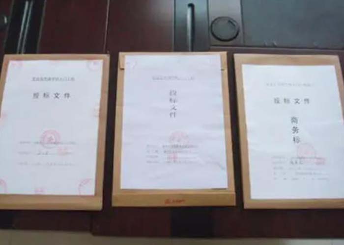 淳安縣紙質文件快速銷毀2022更新(今日/資訊) 淳安縣紙質文件快速銷毀2022更新(今日/資訊)