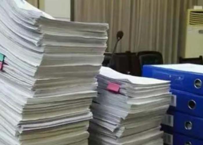 建德市到期檔案如何銷毀2022更新(今日/資訊) 建德市到期檔案如何銷毀2022更新(今日/資訊)