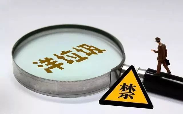 最新固體廢物方面存在的問題 最新固體廢物方面存在的問題