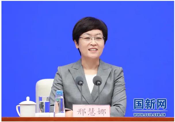 生態(tài)環(huán)境部部長黃潤秋國新辦新聞發(fā)布會(huì)答記者問 生態(tài)環(huán)境部部長黃潤秋國新辦新聞發(fā)布會(huì)答記者問