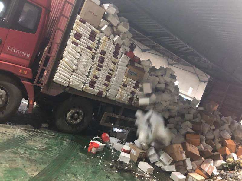 過期食品銷毀廠家(食品銷售過期產品怎么處理) 過期食品銷毀廠家(食品銷售過期產品怎么處理)