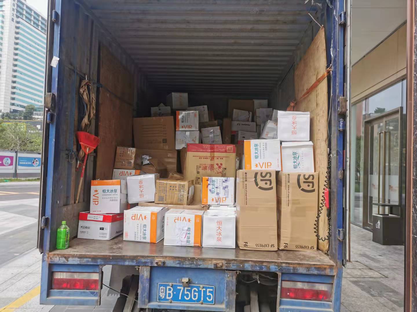 食品銷毀方式有哪些(食品留樣銷毀方式有哪些) 食品銷毀方式有哪些(食品留樣銷毀方式有哪些)