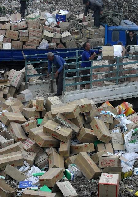 銷(xiāo)毀過(guò)期食品價(jià)格(銷(xiāo)過(guò)期食品如何賠償) 銷(xiāo)毀過(guò)期食品價(jià)格(銷(xiāo)過(guò)期食品如何賠償)