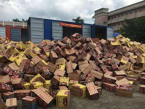 過期食品銷毀記錄表(沒收的過期食品銷毀依據) 過期食品銷毀記錄表(沒收的過期食品銷毀依據)